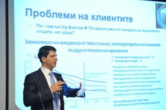 къмпинг