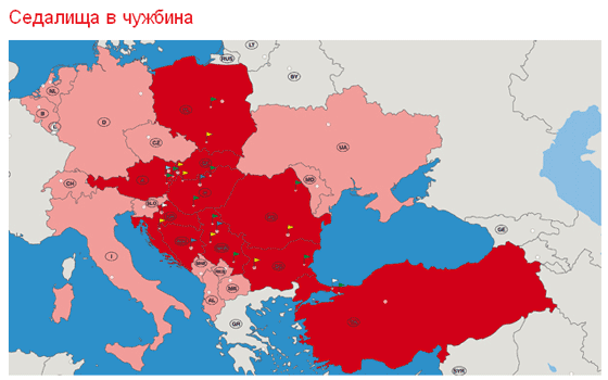 детска градина