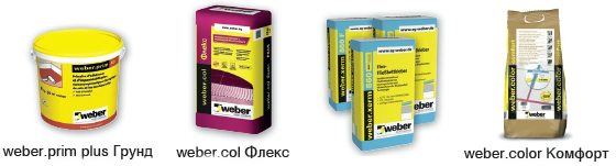 продукти