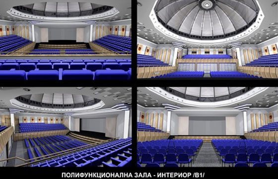русенски университет