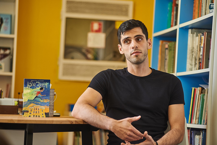 COOL библиотеки