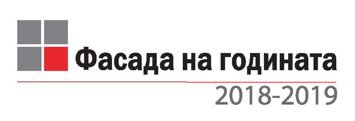 фасада на годината