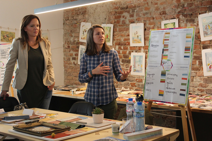 цвят на годината