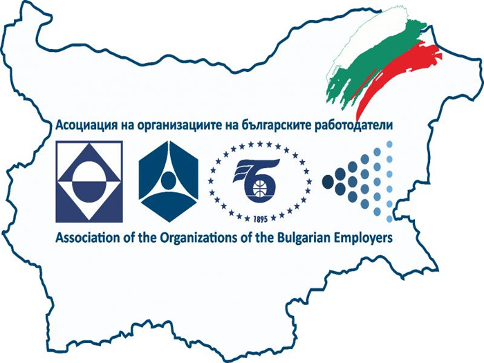 строителни работници