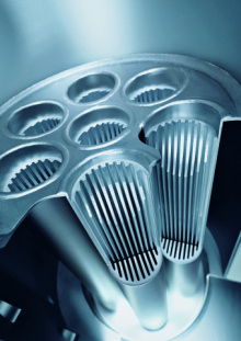 кондензните газови котли 