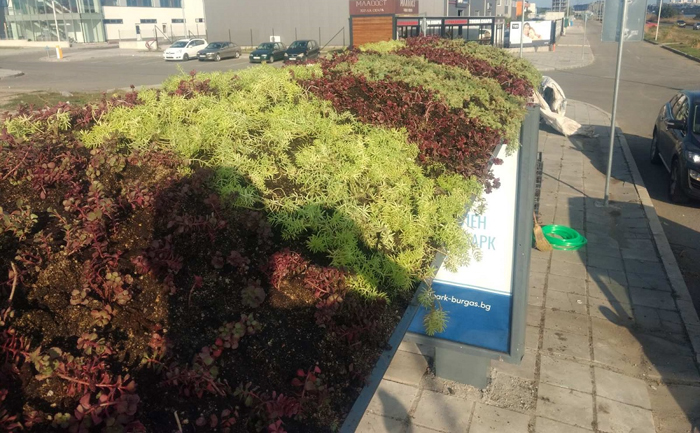 автобусни спирки