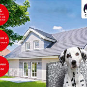 топлоизолационна система - сараrol