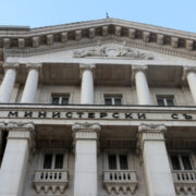 Новият вариант на схемата „60/40“ обхваща и строителство строителство