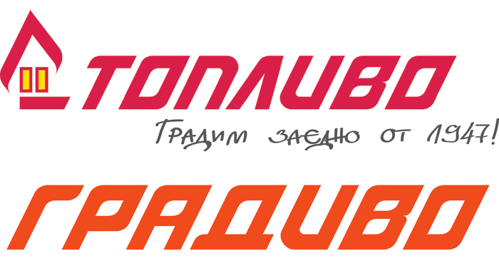 ТОПЛИВО АД и OXTOOLS