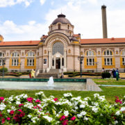 Централната баня в София