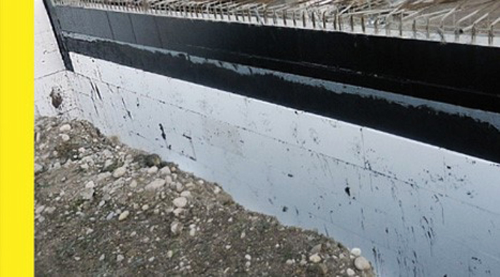 битумни хидроизолации