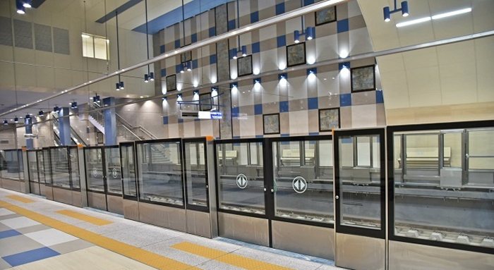 метро