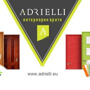 Основният ремонт, новото строителство на жилище и един от важните елементи на интериора – вътрешните врати vrati adrielli