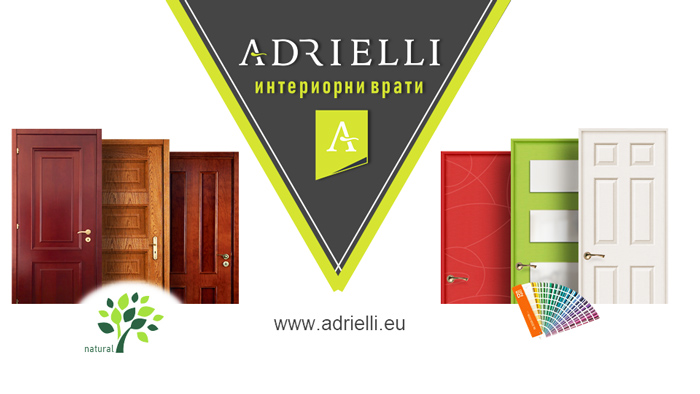 vrati adrielli