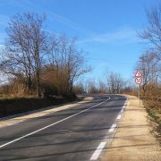 айтоски проход