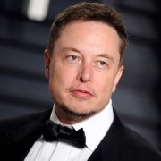 илон мъск имоти