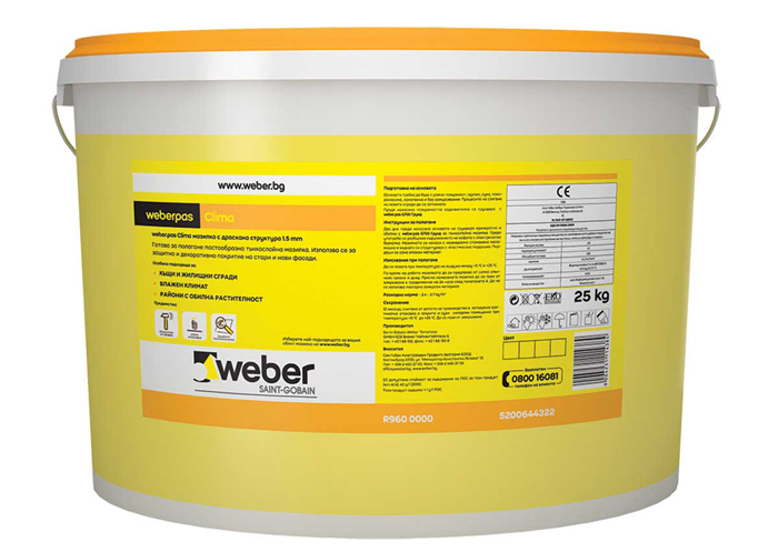 ISOVER Clima34 и weberpas Clima – перфектната комбинация за Вашата фасада фасада