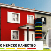 Перфектната топлоизолация от Caparol caparol