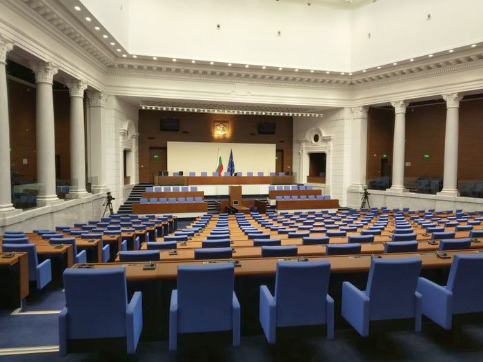 нова пленарна зала