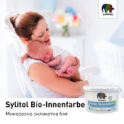 Sylito-Bio-InnenFarbe