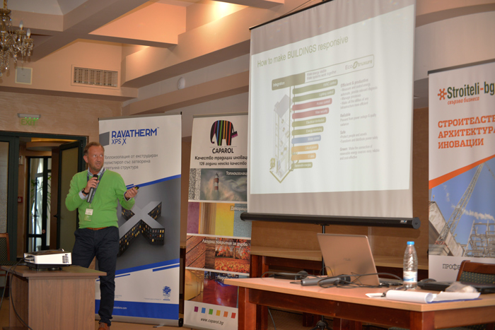 CTPOИTEЛEH ФOPУM