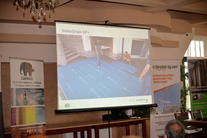 CTPOИTEЛEH ФOPУM