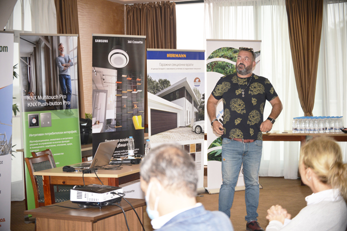 СТРОИТЕЛЕН ФОРУМ