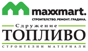 maxxmart