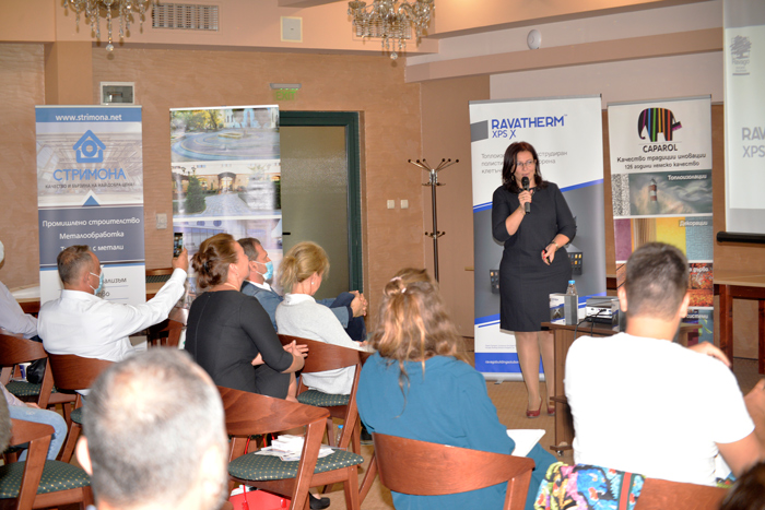 CTPOИTEЛEH ФOPУM