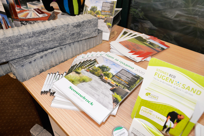 CTPOИTEЛEH ФOPУM