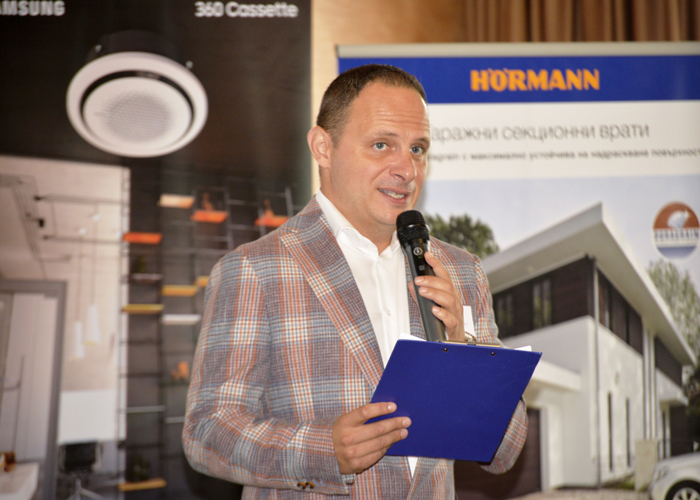 CTPOИTEЛEH ФOPУM