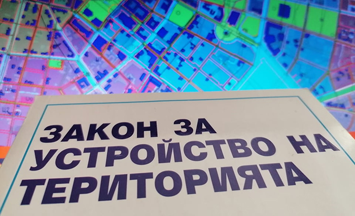 промени в ЗУТ