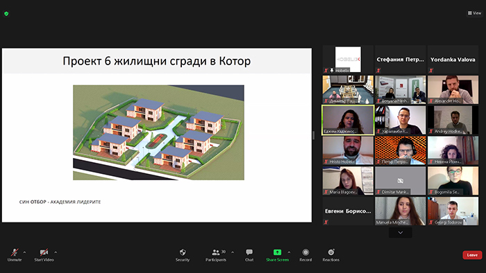 Една различна Академия Лидерите Академия Лидери