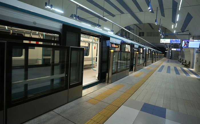 метрото
