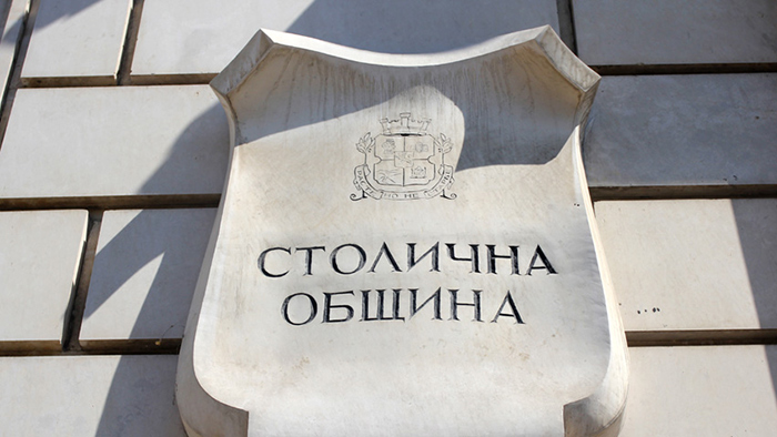 заем