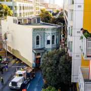 преместване на къща