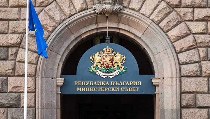имоти