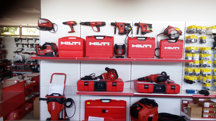 Магазини Градиво