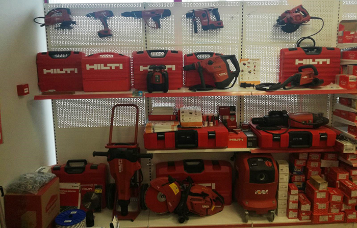 Магазини Градиво