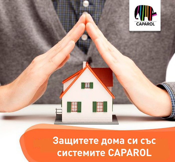 тополизолационна система