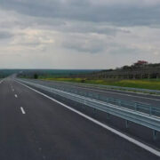 ам тракия