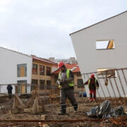 детска градина