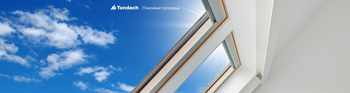 покривни прозорци Tondach