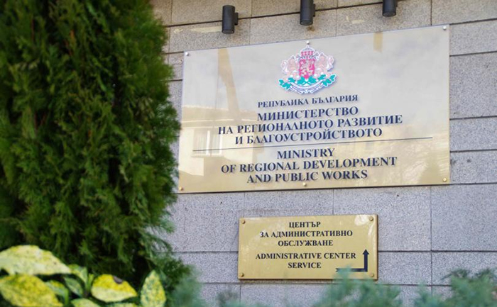 строителство