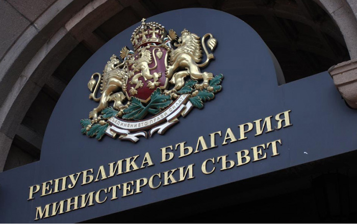 София Тех Парк