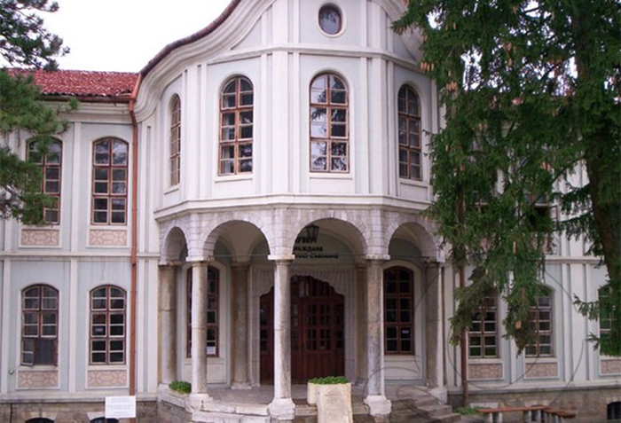 музей