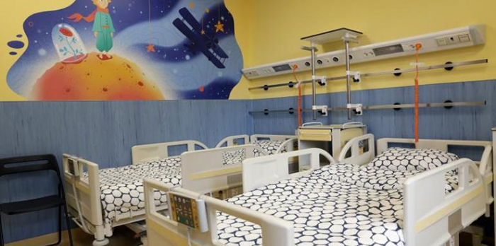 национална детска болница