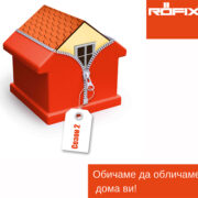 roefix