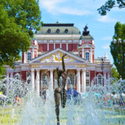 Народен театър София