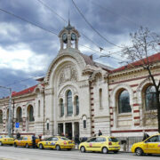 централни хали